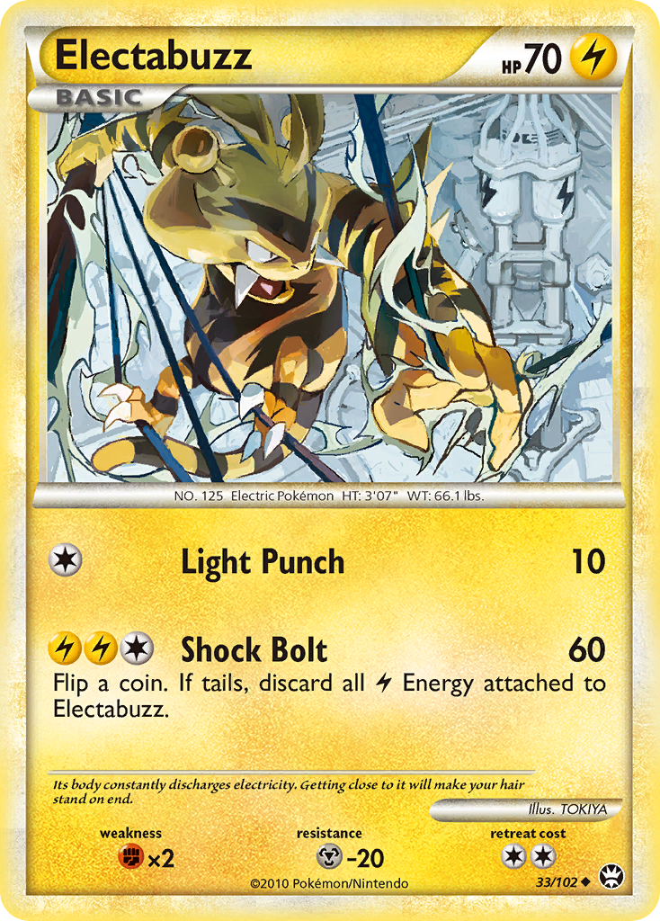 Electabuzz [HGSS4-33]