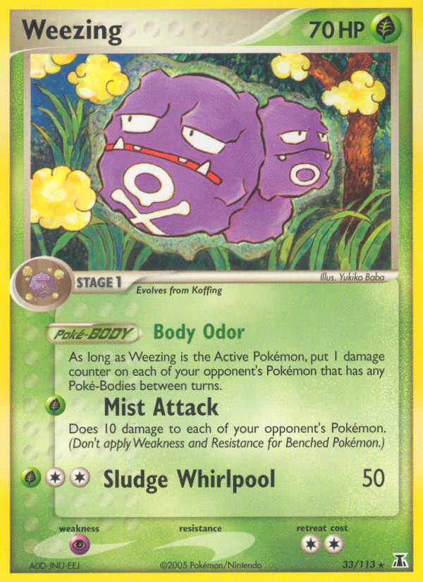 Weezing [EX11-33]