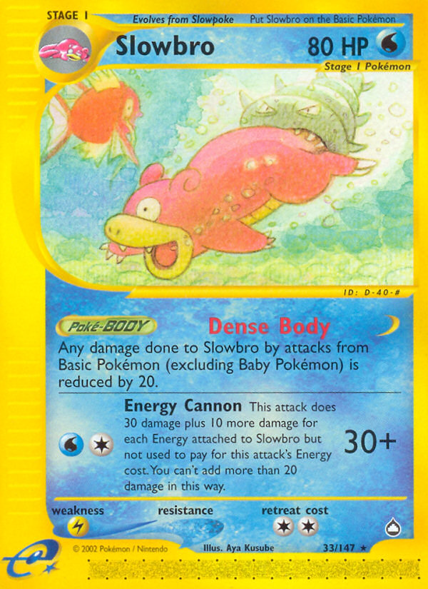 Slowbro [ECARD2-33]