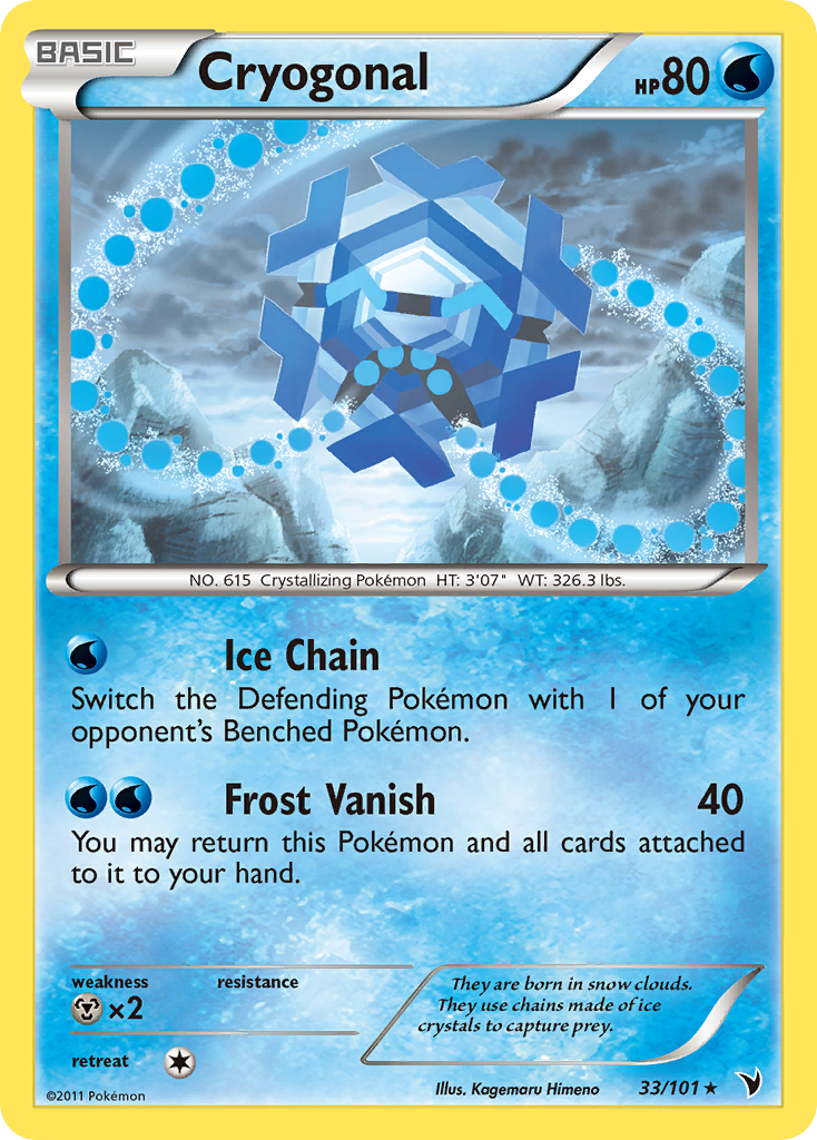 Cryogonal [BW3-33]