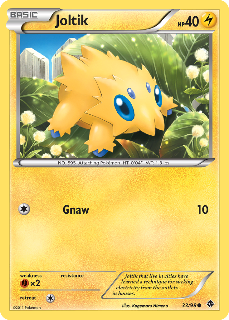 Joltik [BW2-33]