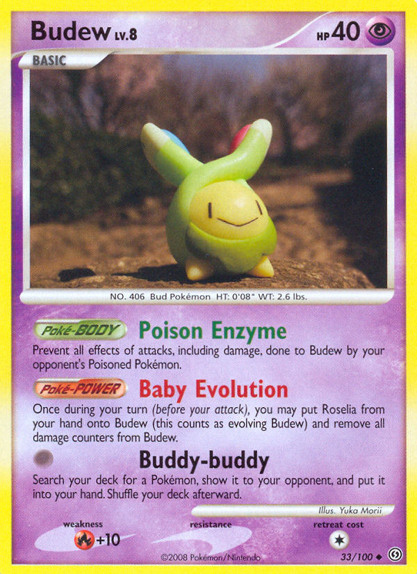 Budew [DP7-33]