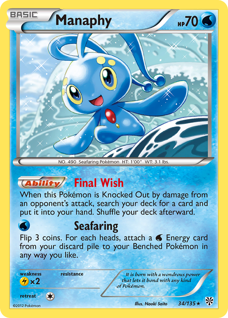 Manaphy [BW8-34]