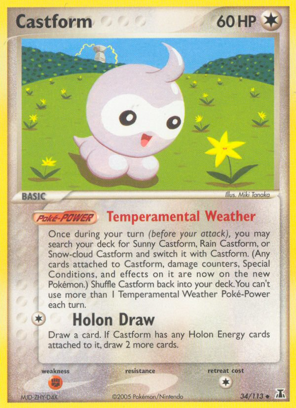 Castform [EX11-34]