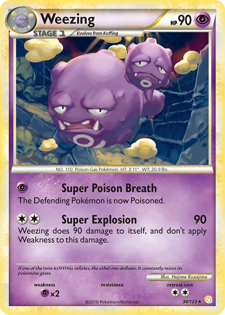 Weezing [HGSS1-34]