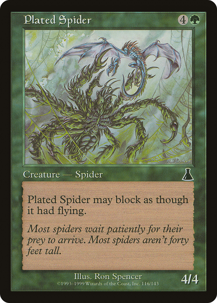 Plated Spider [UDS-116]