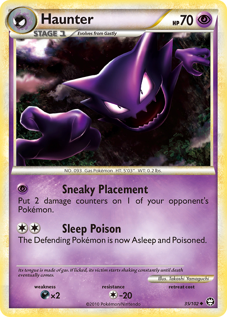 Haunter [HGSS4-35]