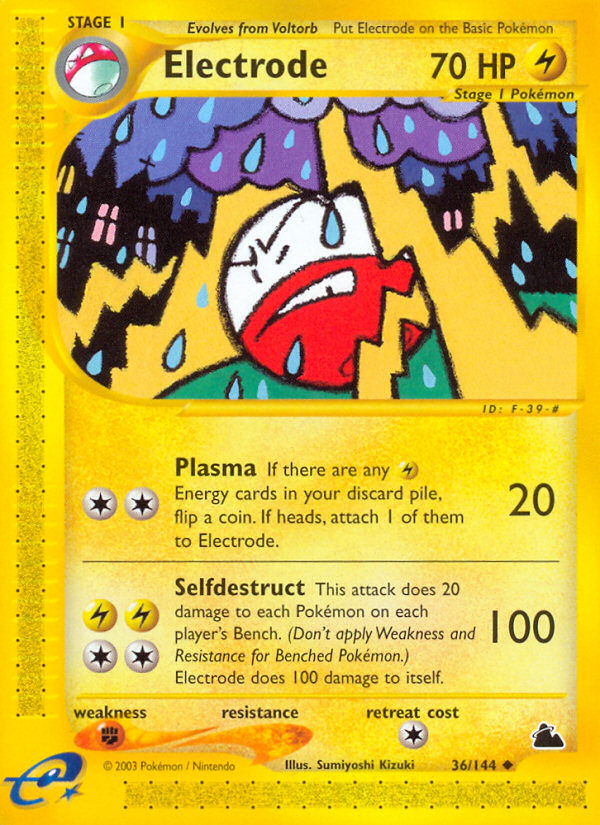 Electrode [ECARD3-36]