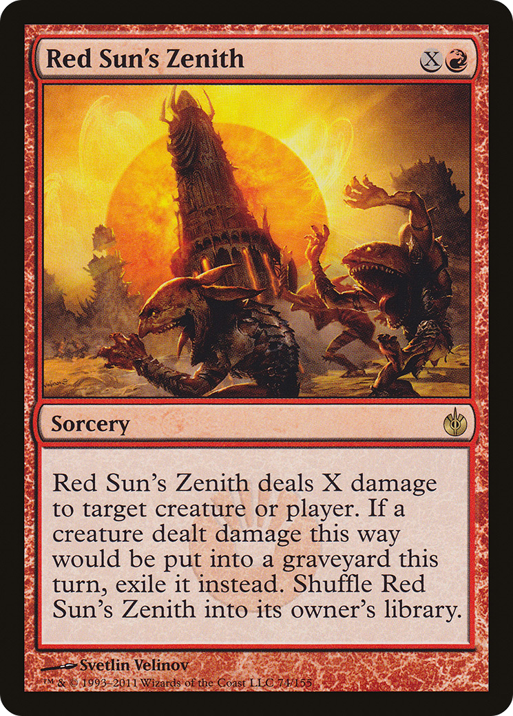 Red Sun's Zenith [MBS-74]