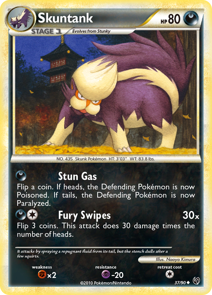 Skuntank [HGSS3-37]