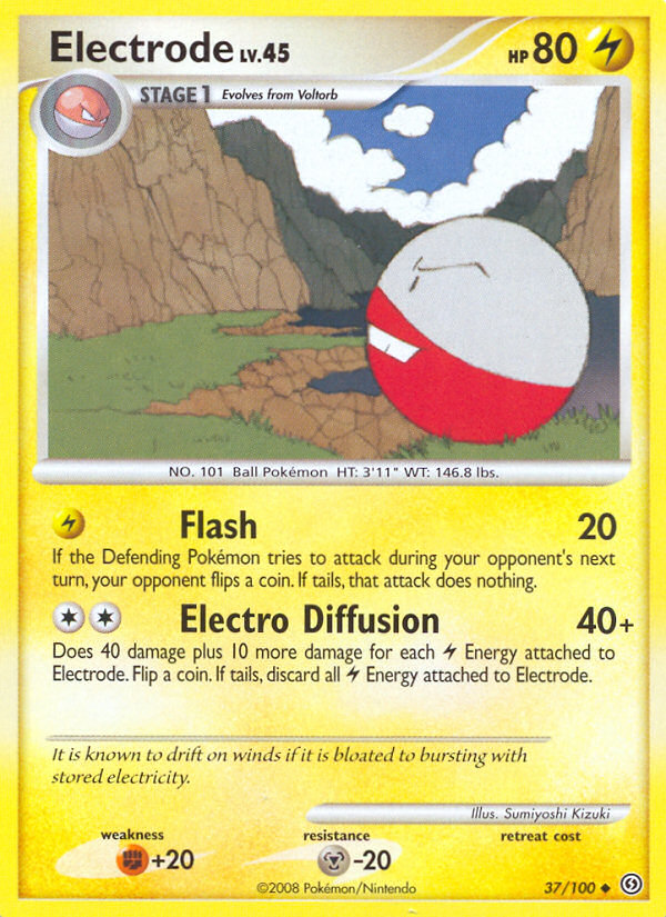 Electrode [DP7-37]