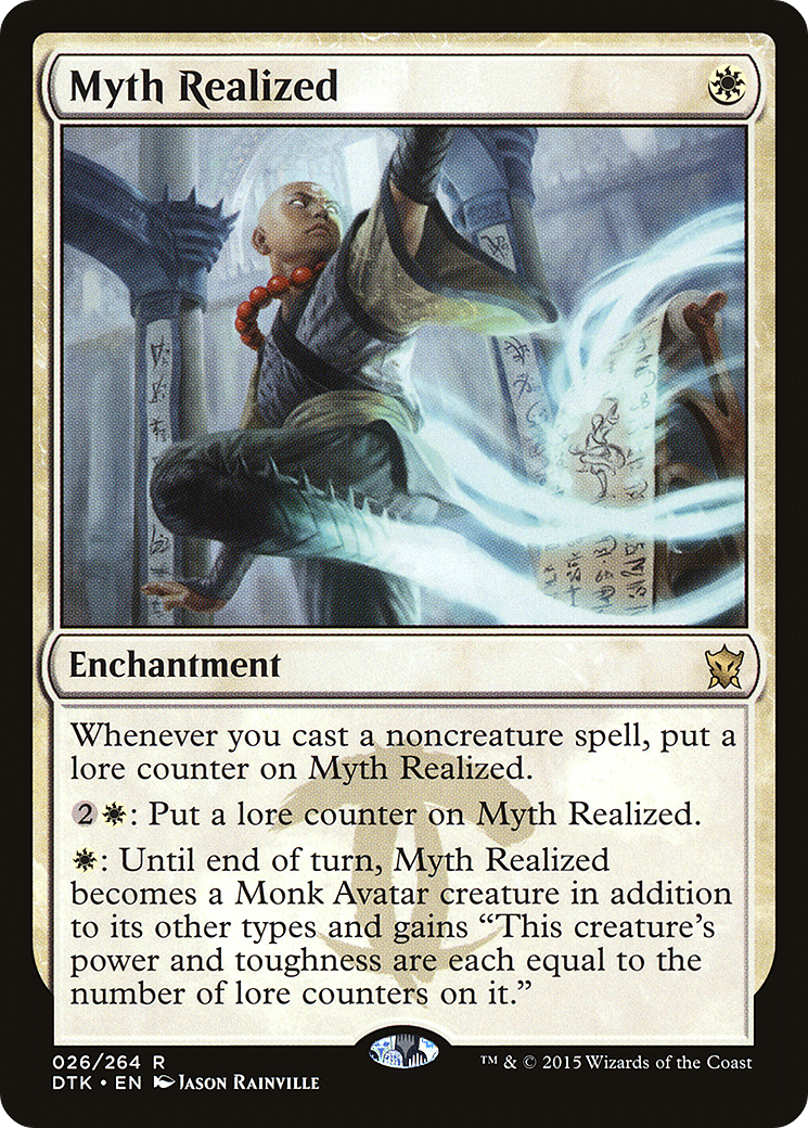 Myth Realized [DTK-26]