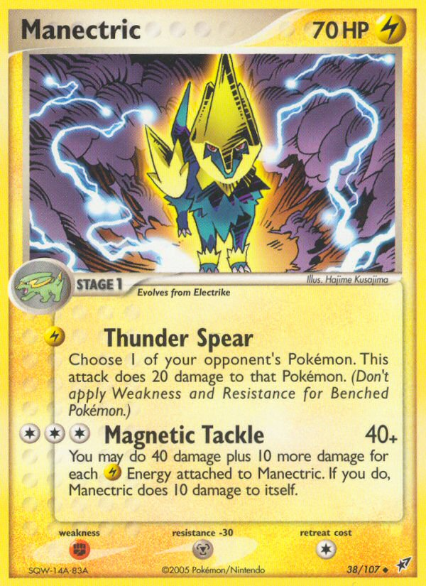 Manectric [EX8-38]