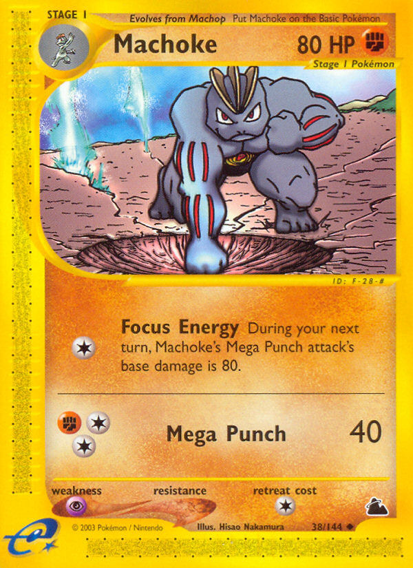 Machoke [ECARD3-38]