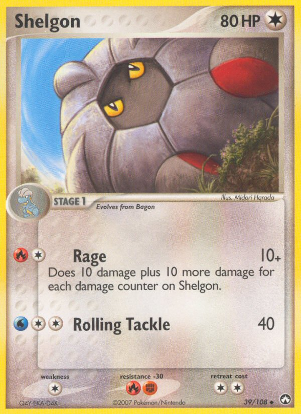 Shelgon [EX16-39]