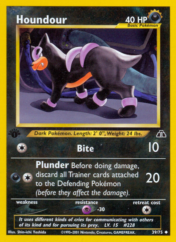 Houndour [NEO2-39]