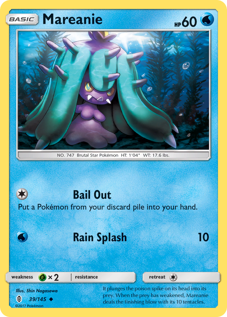 Mareanie [SM2-39]