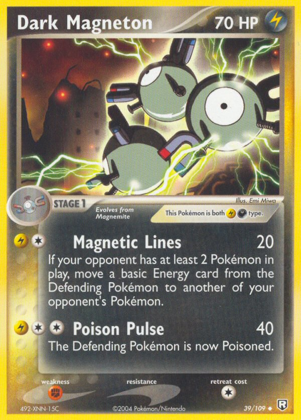 Dark Magneton [EX7-39]