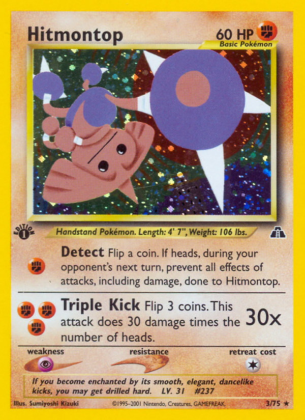 Hitmontop [NEO2-3]