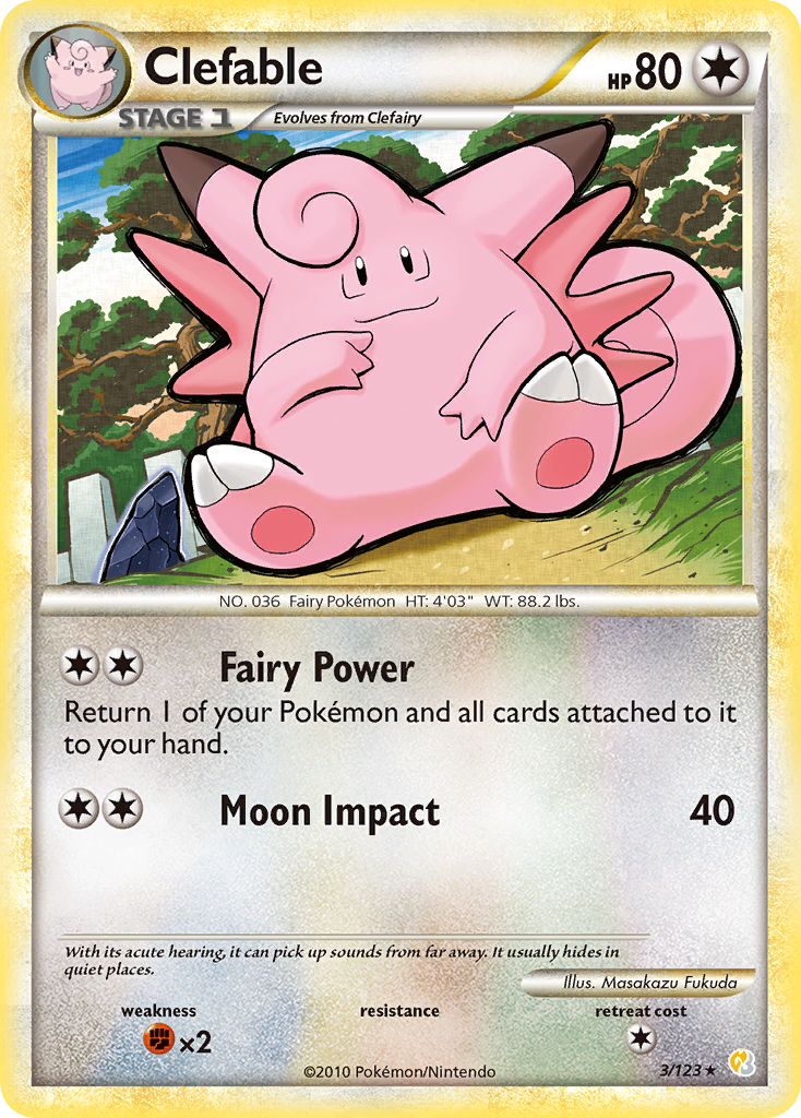 Clefable [HGSS1-3]