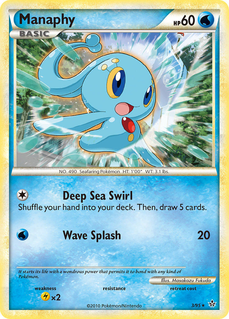 Manaphy [HGSS2-3]