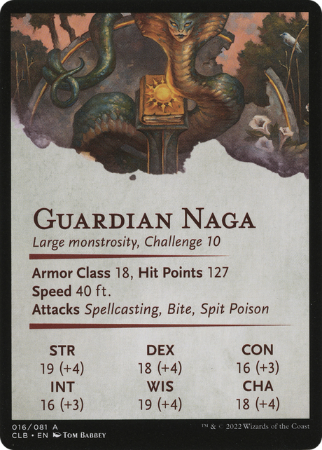 Guardian Naga // Guardian Naga [ACLB-16]