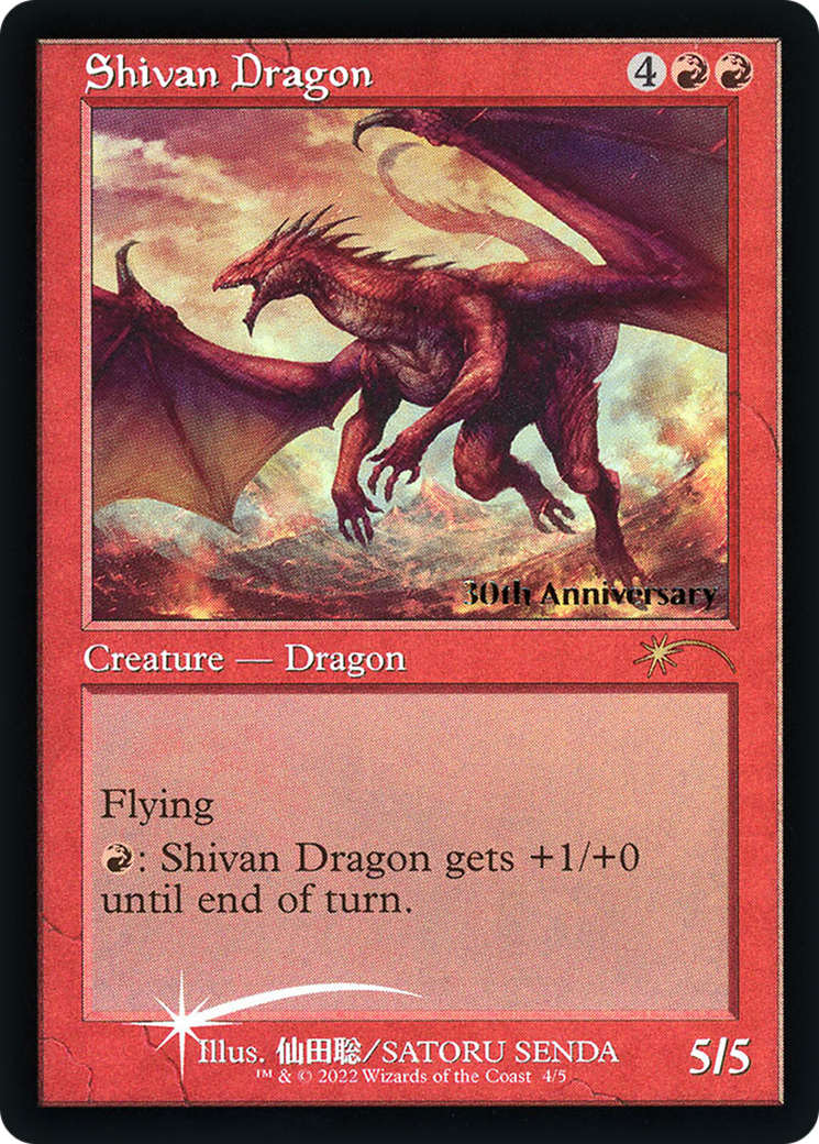 Shivan Dragon - Promo [P30H-4★]