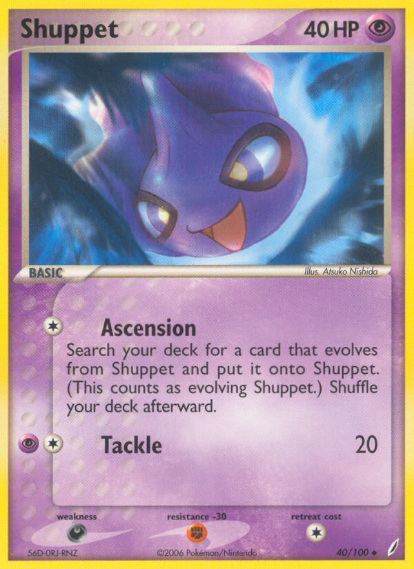 Shuppet [EX14-40]