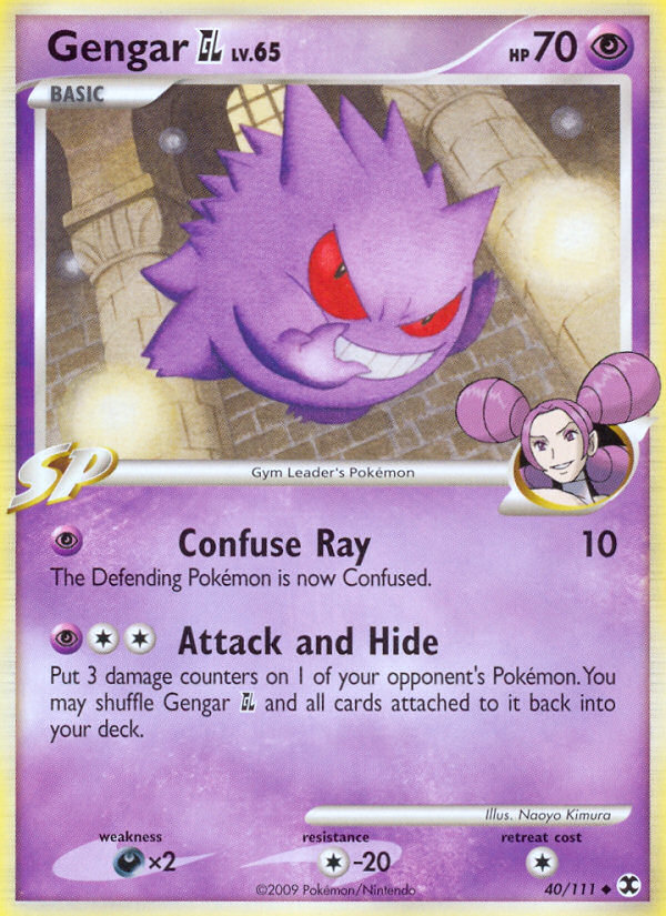 Gengar GL [PL2-40]