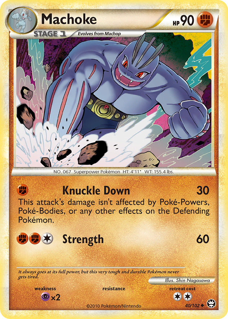 Machoke [HGSS4-40]