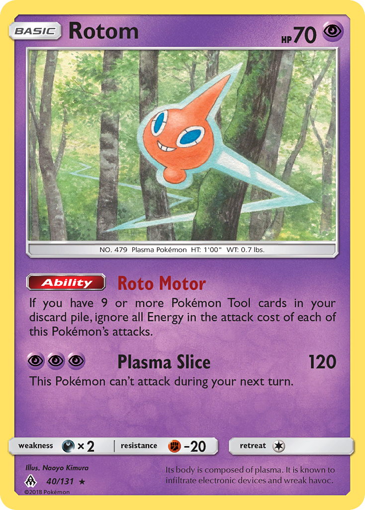 Rotom [SM6-40]