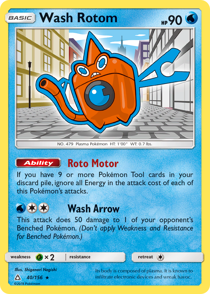 Wash Rotom [SM5-40]