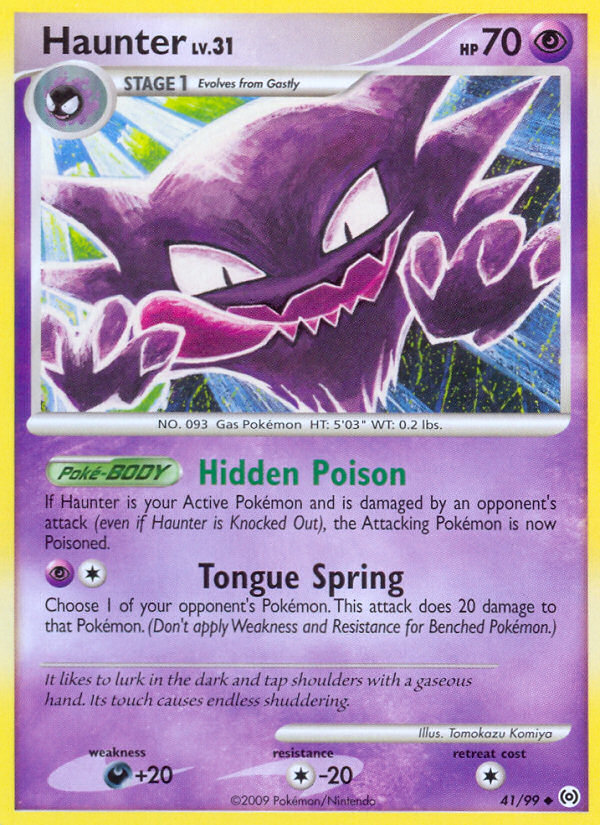 Haunter [PL4-41]