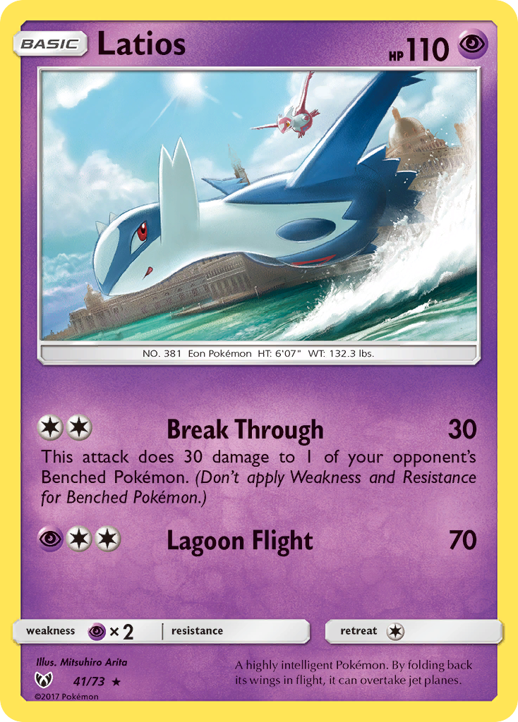 Latios [SM35-41]