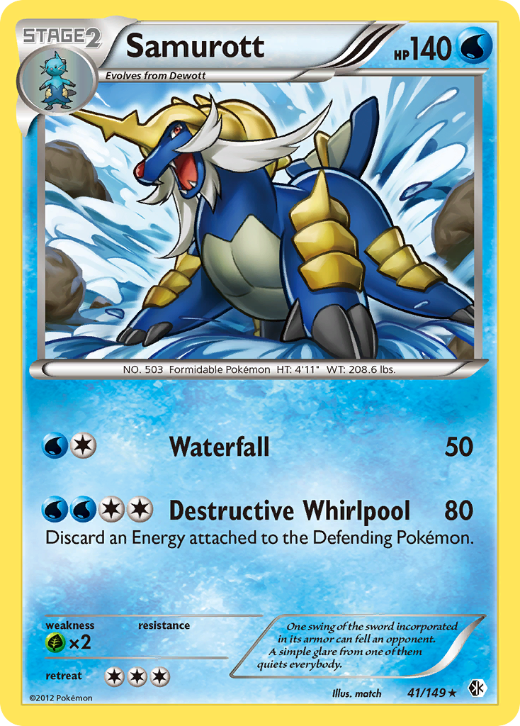 Samurott [BW7-41]