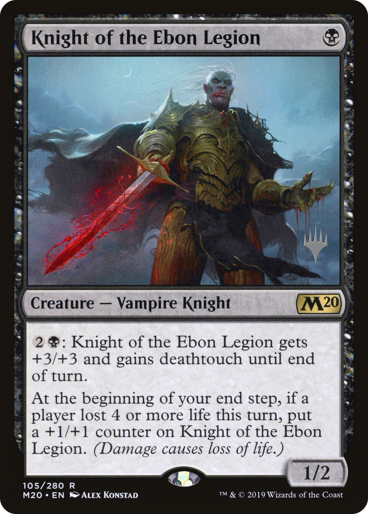 Knight of the Ebon Legion - Promo Pack [PM20-105p]