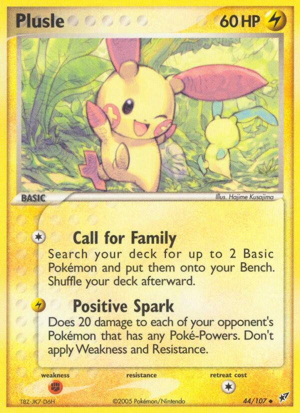 Plusle [EX8-44]