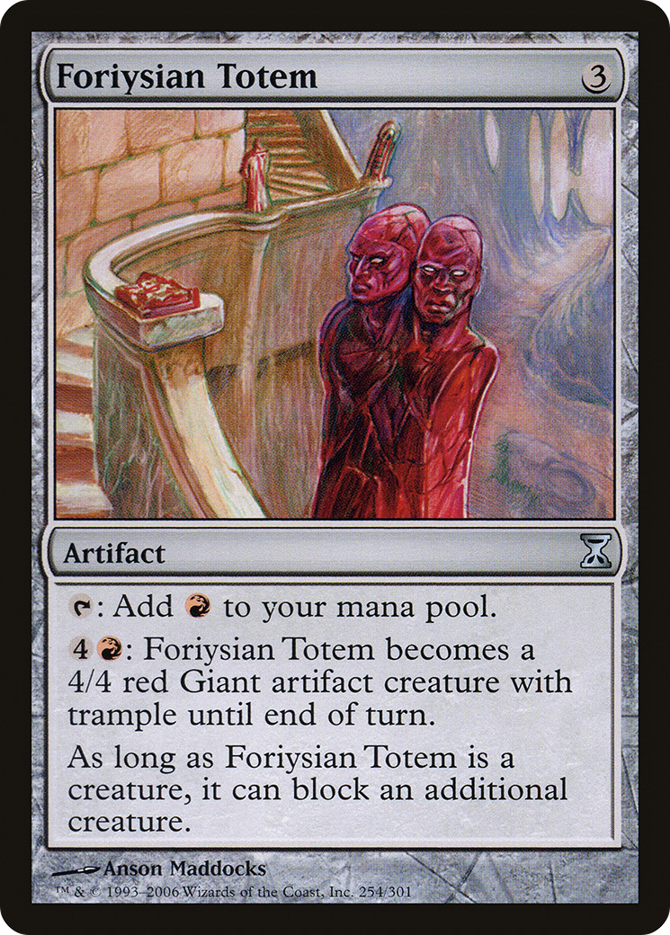 Foriysian Totem [TSP-254]