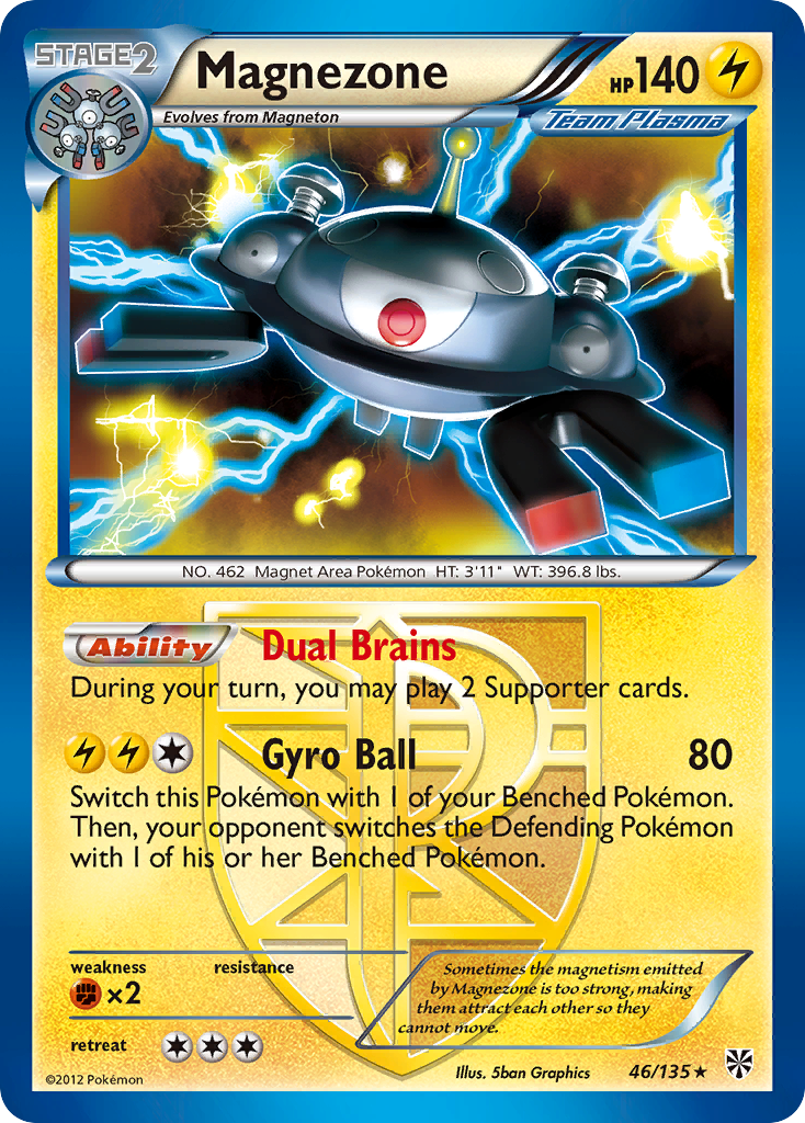 Magnezone [BW8-46]