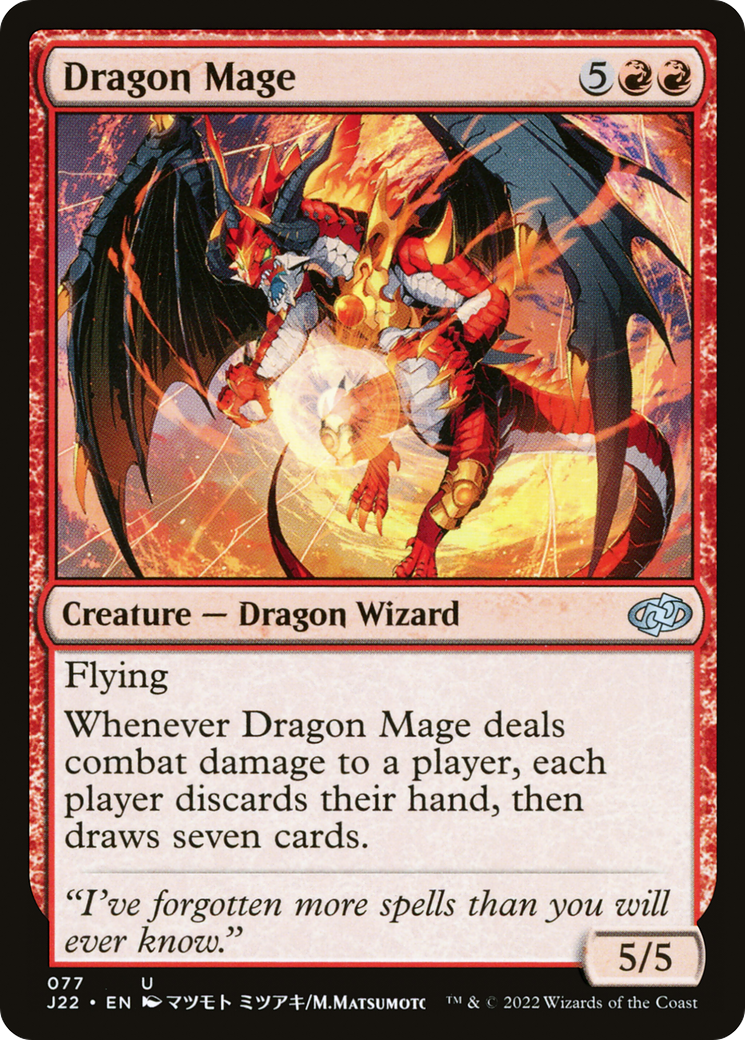 Dragon Mage [J22-77]