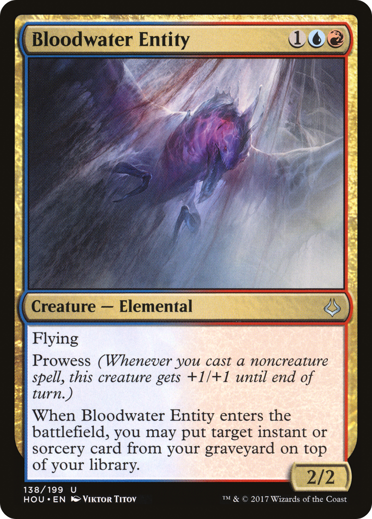 Bloodwater Entity [HOU-138]