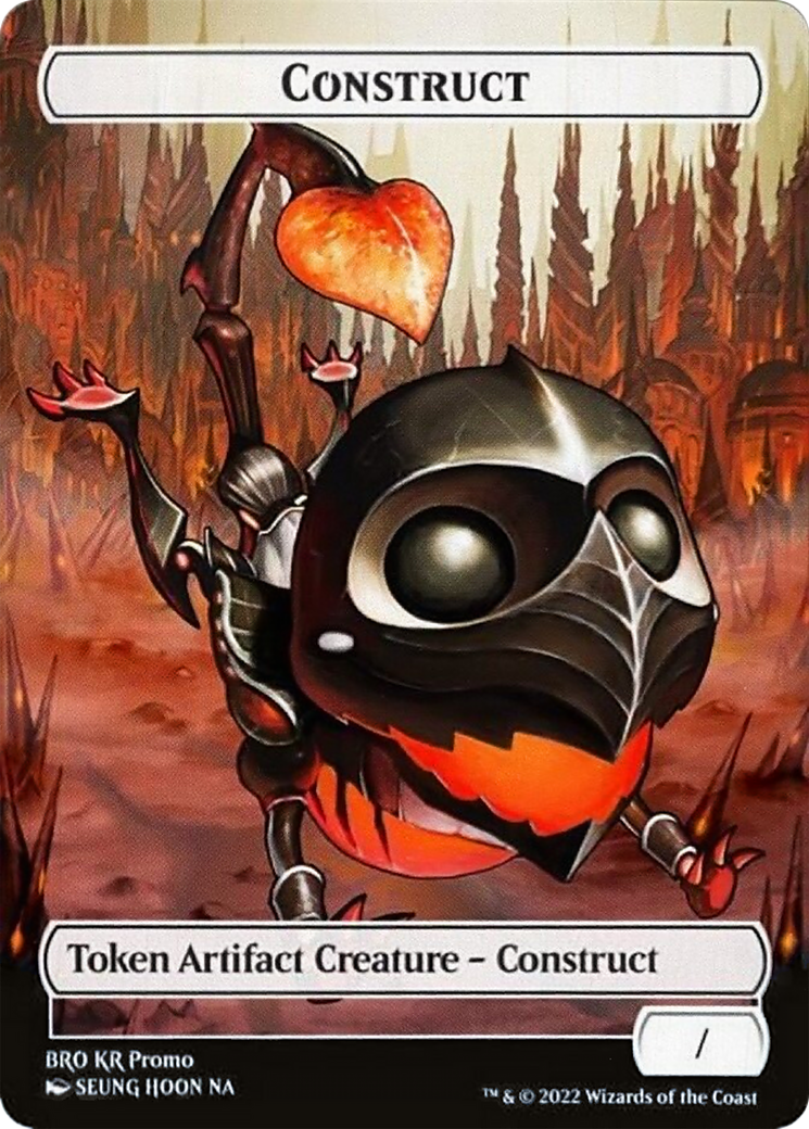 Construct - Full Art - Promo [PBRO-T1]