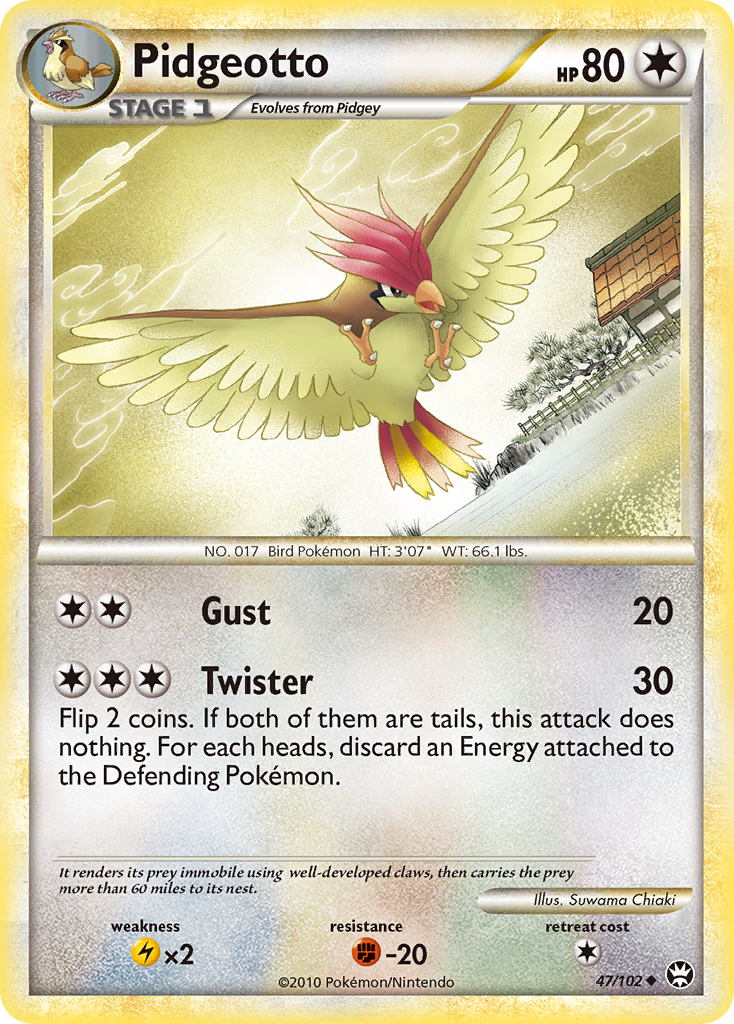 Pidgeotto [HGSS4-47]