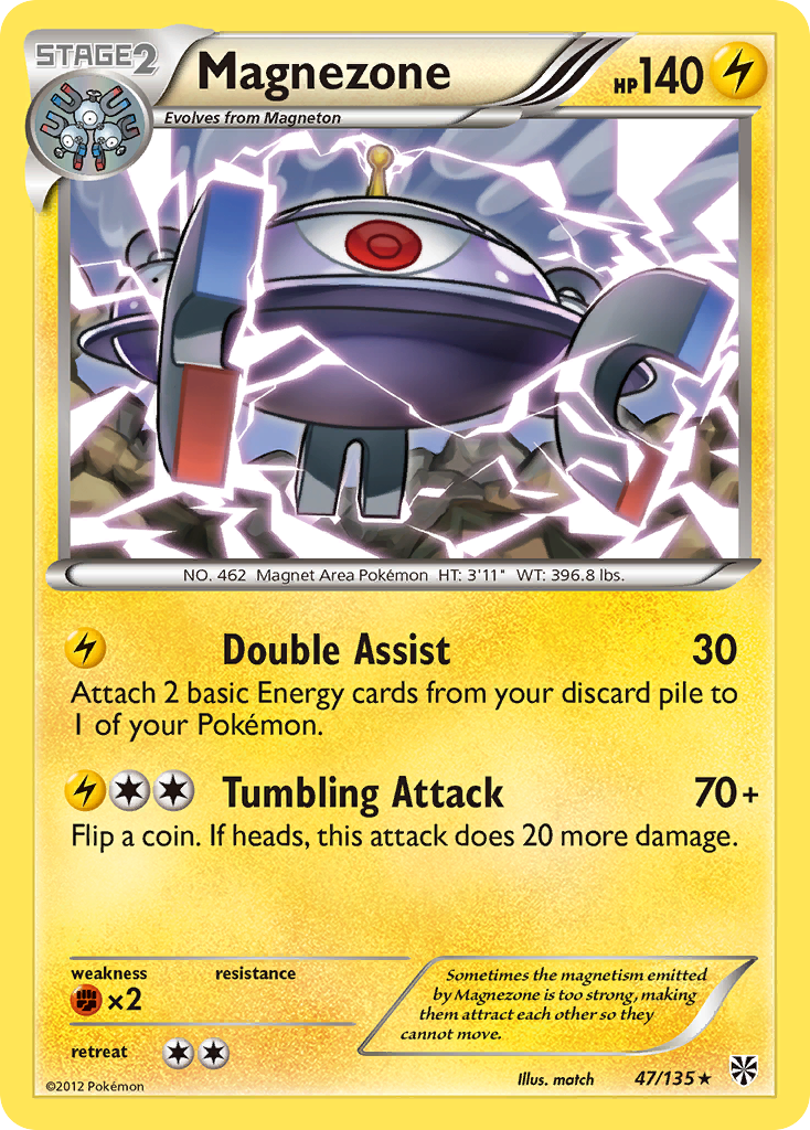 Magnezone [BW8-47]