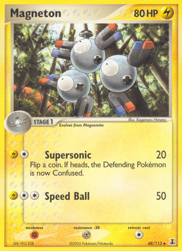 Magneton [EX11-48]