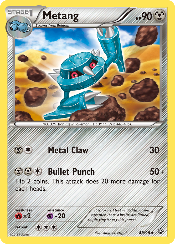 Metang [XY7-48]