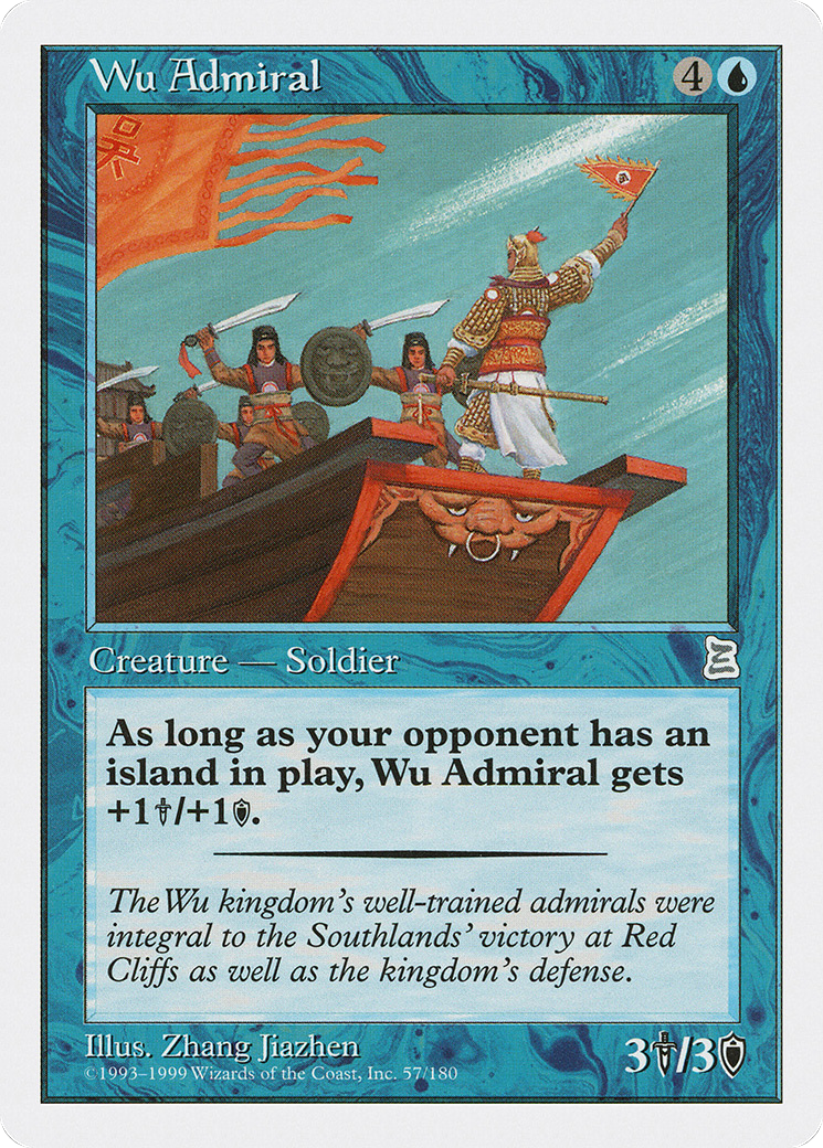 Wu Admiral [PTK-57]