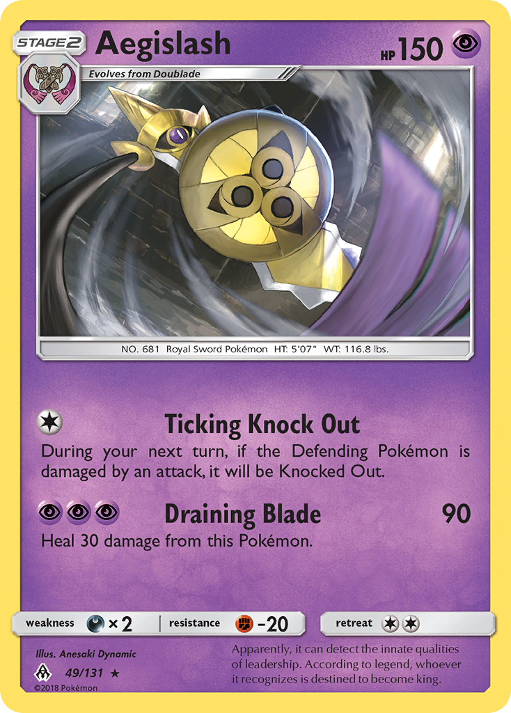 Aegislash [SM6-49]