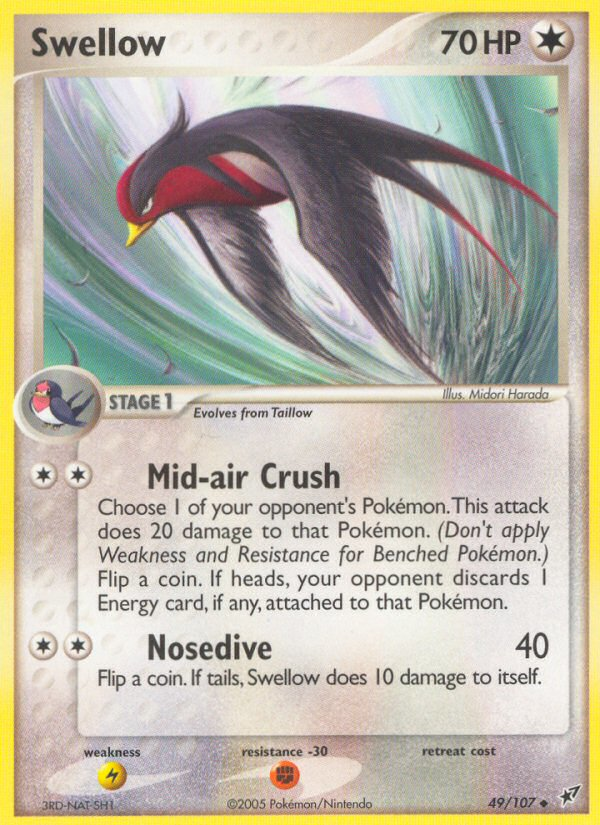 Swellow [EX8-49]