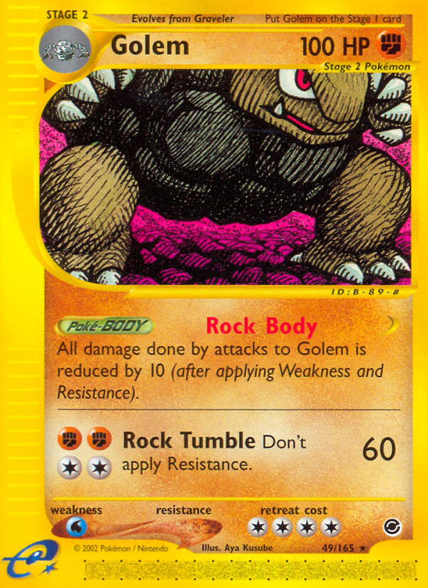 Golem [ECARD1-49]